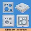 concrete plastic mould